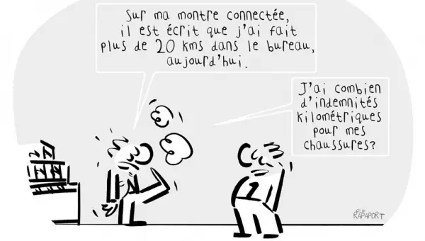 Les meilleurs font de la supervision active et portent de bonnes chaussures … et vous ?